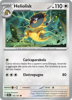 Heliolisk, Scintille Folgoranti No. 155 Normal