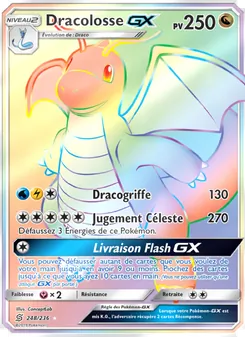 Dracolosse GX, Harmonie des Esprits No. 248 Normal