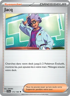 Jacq, Écarlate et Violet No. 175 Normal