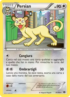 Persian, Destini Futuri Nº 81 Normal