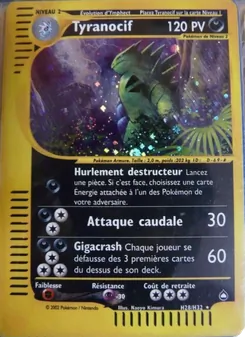 Tyranocif, Aquapolis No. H28 Holo