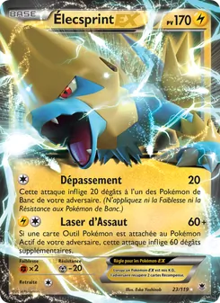 Élecsprint EX, Vigueur Spectrale Nº 23 Normal