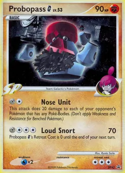 Probopass G, DP Black Star Promos No. DP43 Holo