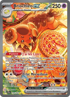 Briochien-ex, Couronne Stellaire No. 169 Holo