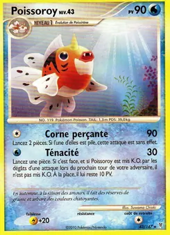 Poissoroy, Vainqueurs Suprêmes No. 43 Holo