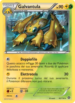 Galvantula, Vapori Accesi No. 42 Normal