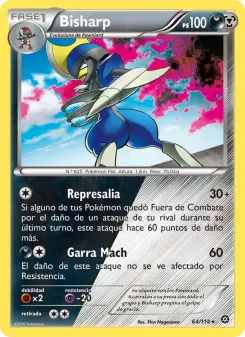 Bisharp, Asedio de Vapor Nº 64 Normal