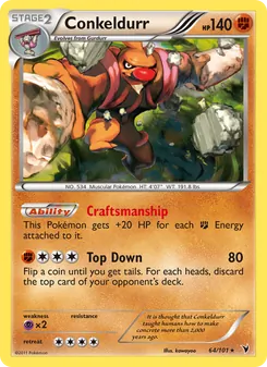 Conkeldurr, Noble Victories No. 64 Normal