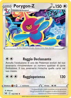 Porygon-Z, Origine Perduta No. 142 Normal