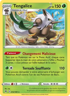 Tengalice, Voltage Éclatant Nº 12 Normal