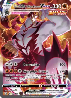 Urshifu Golpe Brusco VMAX, Estilos de Combate Nº 168 Holo