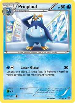 Prinplouf, Impulsion Turbo No. 37 Normal