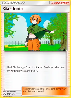 Gardenia, Ultra Prism No. 124 Normal