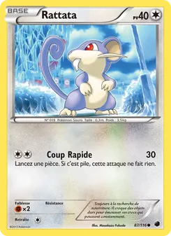 Rattata, Glaciation Plasma No. 87 Normal