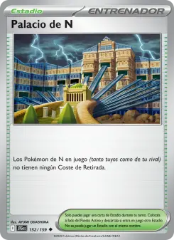 Palacio de N, Juntos de Aventuras No. 152 Normal