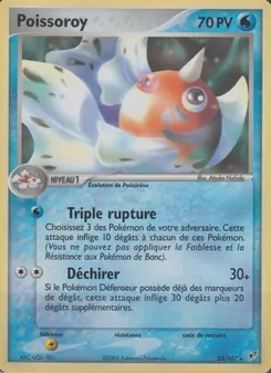 Poissoroy, EX Deoxys No. 24 Normal