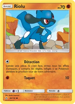 Riolu, Ultra-Prisme Nº 66 Normal