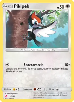 Pikipek, Sole e Luna trainer Kit (Lycanroc) Nº 15 Normal