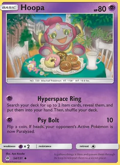 Hoopa, Forbidden Light Nº 54 Normal
