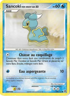 Sancoki Mer Orient, Merveilles Secrètes No. 106 Normal
