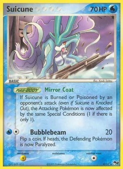 Suicune, POP Series 2 No. 4