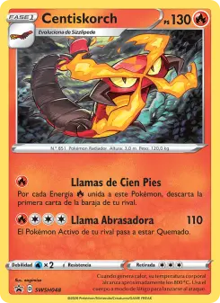 Centiskorch, Cartas de promoción ESES No. SWSH048 Normal