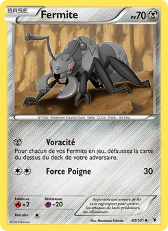 Fermite, Nobles Victoires No. 83 Normal