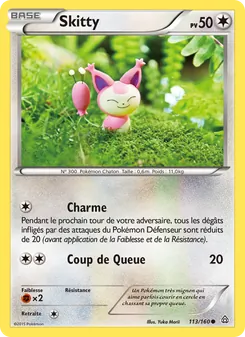 Skitty, Primo-Choc No. 113 Normal