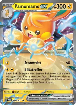 Pamomamo-ex, Obsidian Flammen No. 073 Holo