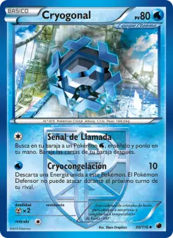 Cryogonal, Glaciación Plasma No. 30 Normal
