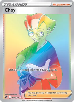 Choy, Astral Radiance Nº 200 Holo