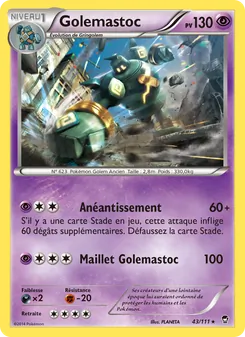 Golemastoc, Poings Furieux No. 43 Normal