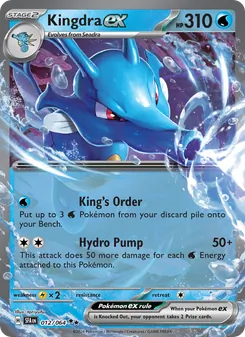 Kingdra ex, Shrouded Fable No. 012 Holo