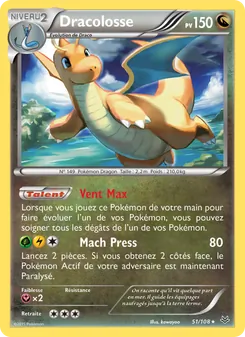 Dracolosse, Ciel Rugissant No. 51 Normal