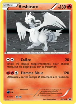 Reshiram, Promo BW No. BW04