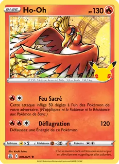 Ho-Oh, Célébrations No. 1 Holo