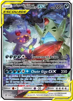 Méga-Ténéfix et Tyranocif GX, Harmonie des Esprits No. 226 Normal