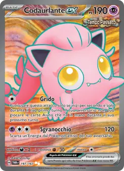Codaurlante-ex, Crepuscolo Mascherato No. 197 Holo