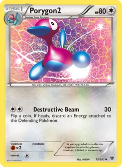 Porygon2, Plasma Blast No. 73 Normal