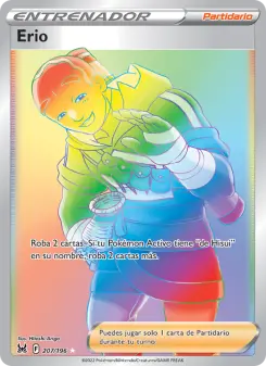 Erio, Origen Perdido No. 207 Holo