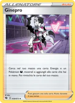 Ginepro, Futuri Campioni Nº 58 Normal