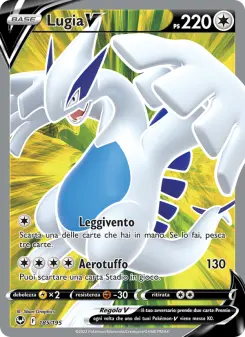 Lugia V, Tempesta Argentata No. 185 Holo