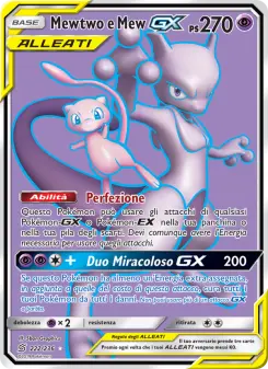 Mewtwo e Mew GX, Sintonia Mentale Nº 222 Normal