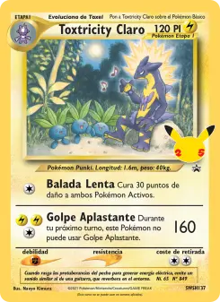 Toxtricity Claro, Cartas de promoción ESES Nº SWSH137 Normal