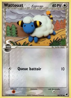 Wattouat δ, EX Île des Dragons Nº 54 Normal