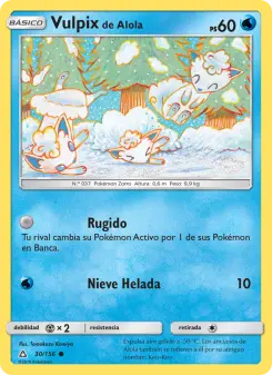 Vulpix de Alola, Ultraprisma No. 30 Normal