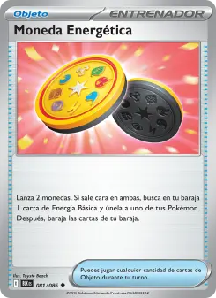 Moneda Energética, Fulgor Negro No. 081 Normal