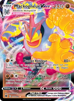 Mackogneur VMAX, Astres Radieux Nº 073 Holo