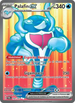 Palafin ex, Mascarada Crepuscular No. 193 Holo