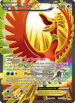 Ho-Oh EX, Rupture Turbo No. 121 Normal